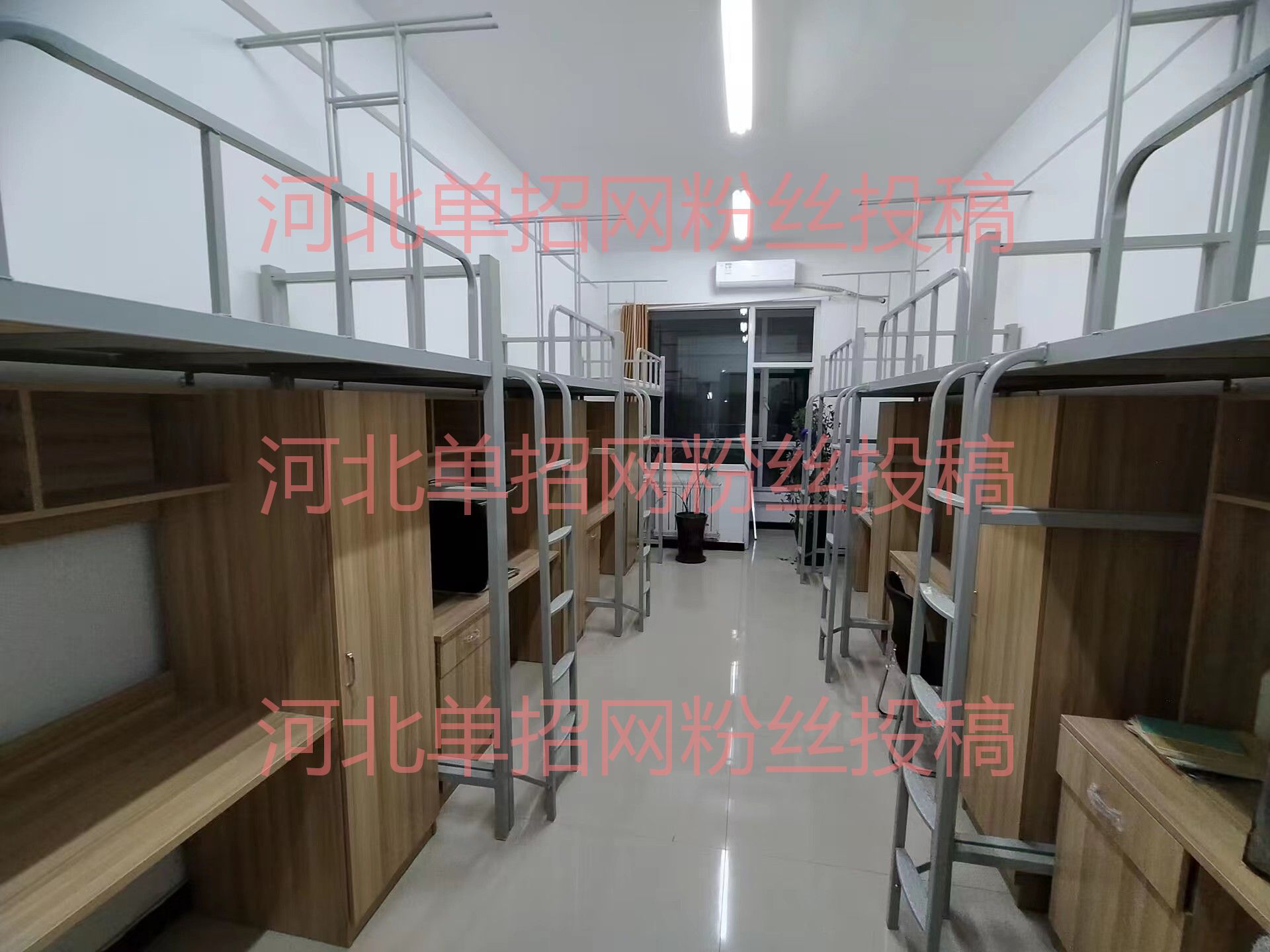 2022年邯郸幼儿师范高等专科学校宿舍环境